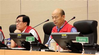 又發大財?韓稱總統南遷辦公是因為…