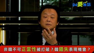 不忍他被圍剿?王世堅:有卡韓三連線