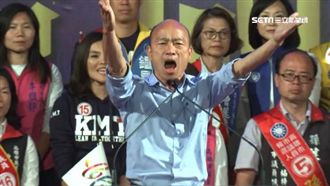 韓粉發文分析政績 網傻眼:奇文共賞