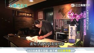 進出監獄12年！黑道大哥成和牛達人