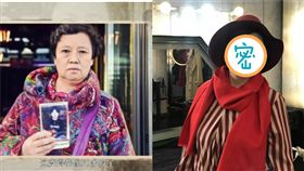 媽媽整形(紫牛新聞)