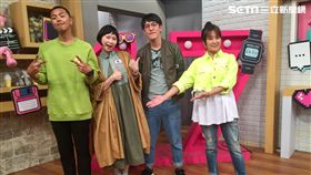 「Mom&Dad」、小鬼、海芬《趣你的娛樂》
圖／趣你的娛樂提供