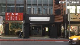 台北市長安西路上的《傳送門》桌遊店發生針孔偷拍女客如廁照片（翻攝畫面）