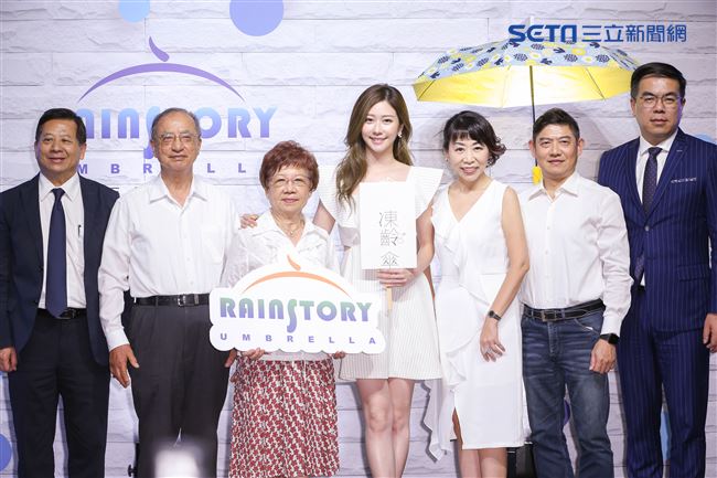 張景嵐出席凍齡傘新品發布會。（記者林士傑/攝影）