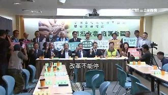 再4年才完整！民進黨同鄉會連署挺英