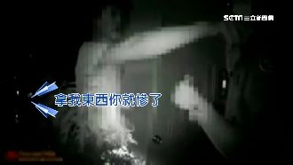 怠速吸毒遭盤查　男竟惱羞推女警