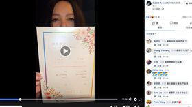 張惠妹,同志,結婚書約,彩虹,新人(翻攝自張惠妹A-mei/A-mit)
