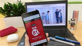 無印良品,cama cafe。