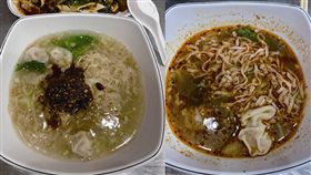 麵攤,辣油,老闆娘,超辣,爆怨公社。翻攝自爆怨公社