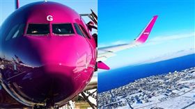 冰島WOW air（圖／翻攝自WOW air IG）