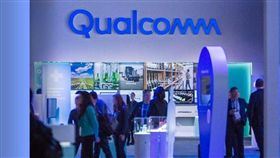 美國加州地方法院判定智慧手機晶片巨擘高通公司違反反托拉斯法，法官諭令高通必須改變訂價和銷售作法。（圖／翻攝自Qualcomm臉書）
