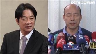 建議韓國瑜選副總統？賴清德：我意外