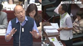 韓國瑜，黃明太，組合圖