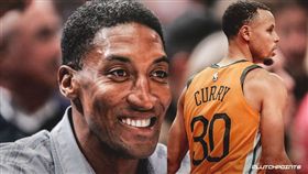 NBA／如何守柯瑞…皮朋竟也不知道
NBA,季後賽,金州勇士,Stephen Curry,波特蘭拓荒者,Scottie Pippen
翻攝自推特ClutchPoints