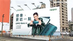 OPPO,O粉,Reno 10倍變焦版,蕭敬騰,老蕭