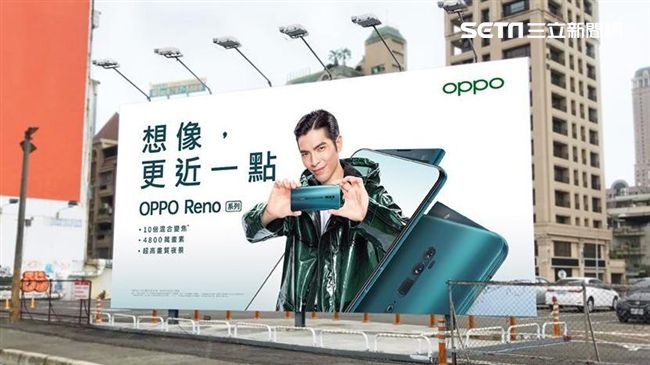 OPPO Reno十倍變焦版這天見