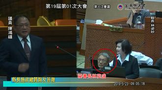 即刻救援？林姿妙上備詢台秘書長坐鎮