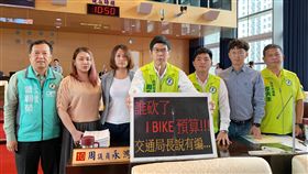 中市議員盼市府增設iBike新站多名台中市議員22日在議會質詢時表示，市府今年砍掉iBike租賃站建置預算，建議市府應增加據點方便轉乘，市府指出，明年將推動倍增計畫。中央社記者郝雪卿攝  108年5月22日