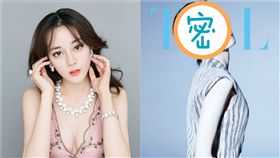 迪麗熱巴　微博