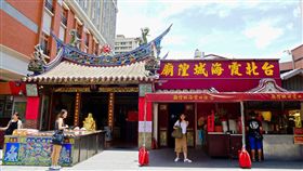 圖／翻攝廟方臉書,霞海城隍廟