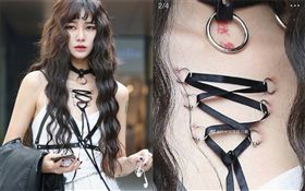 大陸龐克少女Ki1di3 在身體各部位穿洞/人皮扣/。微博