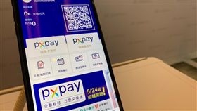 全聯,行動支付,PX Pay,全聯董事長林敏雄,全聯執行長謝健南,全聯營運長。