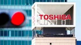 日本東芝（Toshiba）爆出可能加入美國封殺華為的行列。（圖／翻攝自微博）
