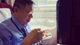 翻攝自柯文哲IG