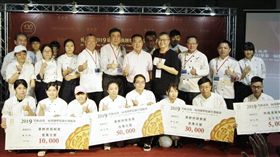 業配、廠商提供