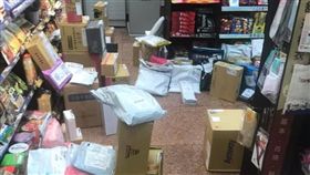 超商,店員,電話,詢問,天氣,爆怨公社　圖／翻攝自臉書爆怨公社