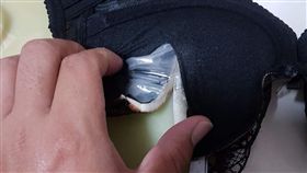 坐到老婆胸罩噴出油！男爆氣剪破3件（圖／翻攝自爆怨公社臉書）