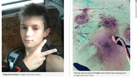 （圖／翻攝自Mirror）俄羅斯,卡拉蘇克,自拍,自爆,示愛