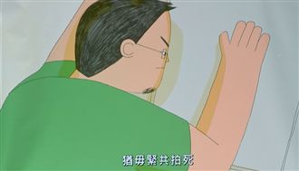 本土教材自己畫！小兒子變國小輔材