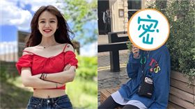 AOA智珉。（圖／IG）