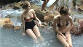八煙溫泉有爆乳辣妹聚集玩水。(圖/翻攝自卡提諾論壇)