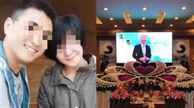 酒駕,肇事者,丈夫,妻子,爆怨公社
https://www.facebook.com/100000219117228/videos/pcb.2695126687173031/2663684686982142/?type=3&theater&ifg=1