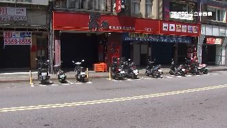 馬辣火鍋驚爆醜聞！幹部聯手偷竊被逮