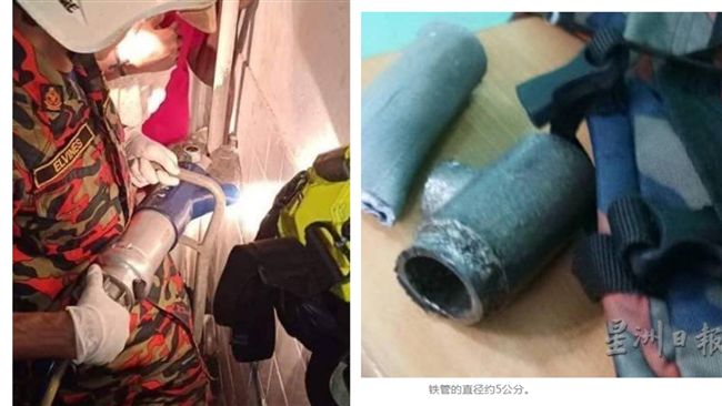 他把GG塞鐵管拔不出！意外曝光尺寸