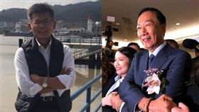 郭台銘,楊秋興 圖/黃宣尹攝影,楊秋興臉書