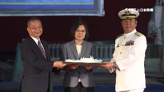 小英挺海軍！量產航艦殺手「沱江級」