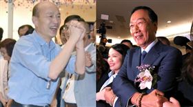 郭台銘,韓國瑜 圖/資料照