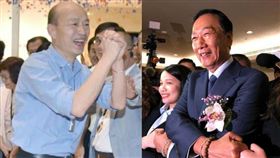 郭台銘,韓國瑜 圖/資料照