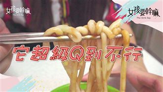 南機場夜市吃早餐？五家推薦必吃美食