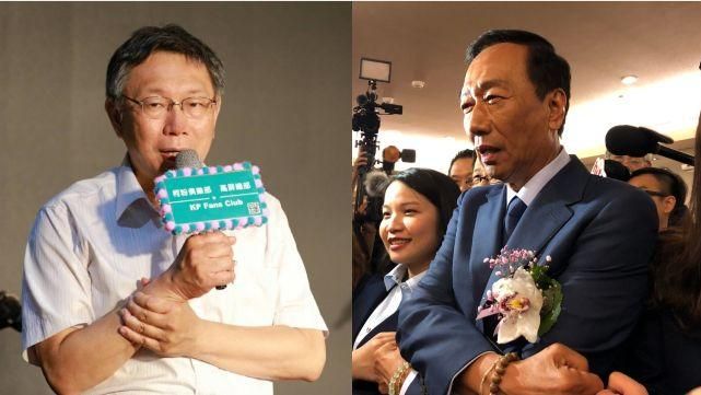 總統大選柯、郭怎合作？名嘴驚爆內幕