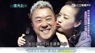 遺傳老爸伶牙俐齒　曾寶儀勇闖星河