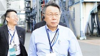 訪日遭郝龍斌罵輸誠　柯文哲四字回嗆