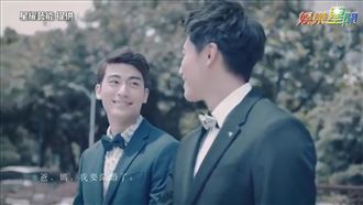戴愛玲挺同婚合法　重拍MV送新人！