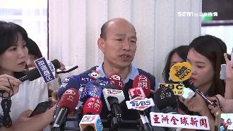 韓國瑜想好接任人選　民眾：大頭症！