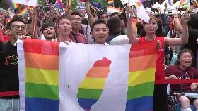 文 (業配)同婚符公投1824T18