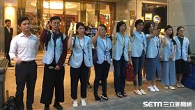 長榮航空,罷工,勞資協商,會議,桃園市空服員職業工會,／記者蕭筠攝影